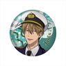 [Dakaichi: Spain Arc] Marine Look Can Badge Junta Azumaya (Anime Toy)