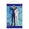 [Dakaichi: Spain Arc] Marine Look B2 Tapestry Junta & Takato (Anime Toy)
