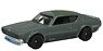ホットウィール ベーシックカー 日産 スカイライン 2000 GT-R (玩具)