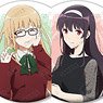 Saekano: How to Raise a Boring Girlfriend Fine [Especially Illustrated] Trading Can Badge [Megumi Birthday 2021 Ver.] (Set of 9) (Anime Toy)