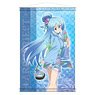 KonoSuba: God`s Blessing on this Wonderful World! [Especially Illustrated] B2 Tapestry / Aqua (Anime Toy)
