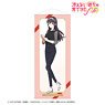 Saekano: How to Raise a Boring Girlfriend Fine [Especially Illustrated] Utaha Kasumigaoka Life-size Tapestry [Megumi Birthday 2021 Ver.] (Anime Toy)