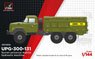 UMP-350-131 Airfield Hydraulic Testing Vehicle on ZiL-131 Chassis (Plastic model)