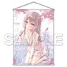 Hoshi [Especially Illustrated] Wet See-through White Dress Girl Tapestry (Anime Toy)
