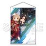 [Sword Art Online: Progressive] B2 Tapestry [2] (Anime Toy)
