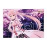 [Yuki Yuna is a Hero: The Great Mankai Chapter] Microfiber Towel Yuna Yuki in Sakurafubuki Ver. (Anime Toy)