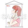 [Love Live! Nijigasaki High School School Idol Club] B2 Tapestry Ayumu [2] (Anime Toy)