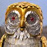 Star Ace Toys Bubo Soft Vinyl Statue (Completed)