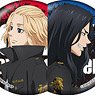 Tokyo Revengers Random Can Badge (Set of 9) (Anime Toy)