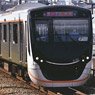 [Price Undecided] 1/80(HO) Tokyu Series 6020 `Q Seat Car` Oimachi Line Standard Four Car Set (Car No.1/2/3/7) Finished Model (Basic 4-Car Set) (Pre-Colored Completed) (Model Train)