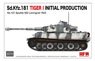 Sd.Kfz.181 Tiger I Initial Production w/Workable Track Links (Plastic model)