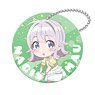 [Selection Project] PVC Key Ring Nagisa Imau (Anime Toy)