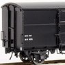 1/80(HO) [Limited Edition] J.N.R. Type WA10000 Boxcar (Double Link) (Pre-colored Completed) (Model Train)