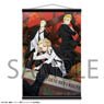 TV Animation [Tokyo Revengers] B2 Tapestry Design 02 (Assembly/A) (Anime Toy)
