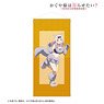 Kaguya-sama: Love is War? [Especially Illustrated] Chika Fujiwara Halloween Ver. Mini Tapestry (Anime Toy)