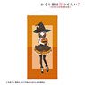 Kaguya-sama: Love is War? [Especially Illustrated] Miko Iino Halloween Ver. Mini Tapestry (Anime Toy)