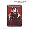 Kaguya-sama: Love is War? [Especially Illustrated] Kaguya Shinomiya Halloween Ver. 1 Pocket Pass Case (Anime Toy)