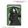 Kaguya-sama: Love is War? [Especially Illustrated] Yu Ishigami Halloween Ver. 1 Pocket Pass Case (Anime Toy)