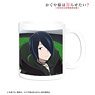 Kaguya-sama: Love is War? [Especially Illustrated] Yu Ishigami Halloween Ver. Mug Cup (Anime Toy)