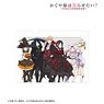 Kaguya-sama: Love is War? [Especially Illustrated] Assembly Halloween Ver. Clear File (Anime Toy)