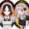 Kaguya-sama: Love is War? [Especially Illustrated] Maid & Butler Ver. Trading Acrylic Stand (Set of 12) (Anime Toy)
