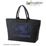 Fate/Grand Order Final Singularity - Grand Temple of Time: Solomon Jeanne d`Arc Big Zip Tote Bag (Anime Toy)