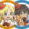 [Made in Abyss the Movie: Dawn of the Deep Soul] [Especially Illustrated] Usagiza Nanachi Vol.4 Trading Acrylic Key Ring (Set of 10) (Anime Toy)