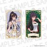 The Idolm@ster Starlit Season Changing Key Ring Sakuya Shirase (Anime Toy)