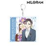 Milgram [Especially Illustrated] Mikoto Birthday Ver. Big Acrylic Key Ring (Anime Toy)