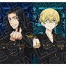 Tokyo Revengers Post Card Set Goo Touch Ver. (Anime Toy)