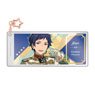 [Ensemble Stars!!] Memorial Ticket Charm Yuzuru Fushimi (Anime Toy)