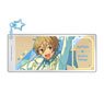 [Ensemble Stars!!] Memorial Ticket Charm Tomoya Mashiro (Anime Toy)
