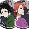 Bungo Stray Dogs Chara Badge Collection (Set of 6) (Anime Toy)