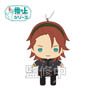 Helios Rising Heroes Finger Puppet Series Gast Adler (Anime Toy)