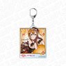 Love Live! School Idol Festival All Stars Big Key Ring Honoka Kosaka Sweet Chocolate Ver. (Anime Toy)