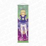 Love Live! Superstar!! Mini Tapestry Sumire Heanna Non-Fiction!! Ver. (Anime Toy)
