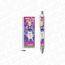 Love Live! Superstar!! Ballpoint Pen Sumire Heanna Non-Fiction!! Ver. (Anime Toy)