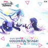 Weiss Schwarz Booster Pack Project Sekai: Colorful Stage feat. Hatsune Miku (Trading Cards)