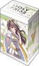 Bushiroad Deck Holder Collection V3 Vol.143 Idoly Pride [Yu Suzumura] (Card Supplies)