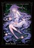 Art Sleeves Collection Blade Rondo [Syphelvati] (Card Sleeve)