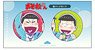 Osomatsu-san [Especially Illustrated] Osomatsu & Choromatsu Can Badge Set (Anime Toy)