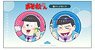 Osomatsu-san [Especially Illustrated] Karamatsu & Todomatsu Can Badge Set (Anime Toy)