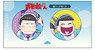 Osomatsu-san [Especially Illustrated] Ichimatsu & Jyushimatsu Can Badge Set (Anime Toy)