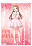The Idolm@ster 765Pro Allstars B2 Tapestry Iori Minase (Anime Toy)