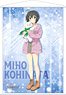 The Idolm@ster Cinderella Girls B2 Tapestry Miho Kohinata (Anime Toy)