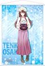 The Idolm@ster Shiny Colors B2 Tapestry Tenka Osaki (Anime Toy)