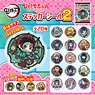 Demon Slayer: Kimetsu no Yaiba Pita! Deformed Sticker Seal 2 (Set of 20) (Shokugan)