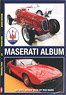 Maserati Album (Book)