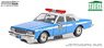 Artisan Collection - 1990 Chevrolet Caprice - New York City Police Dept (NYPD) (ミニカー)
