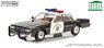 Artisan Collection - 1989 Chevrolet Caprice Police - California Highway Patrol (Diecast Car)